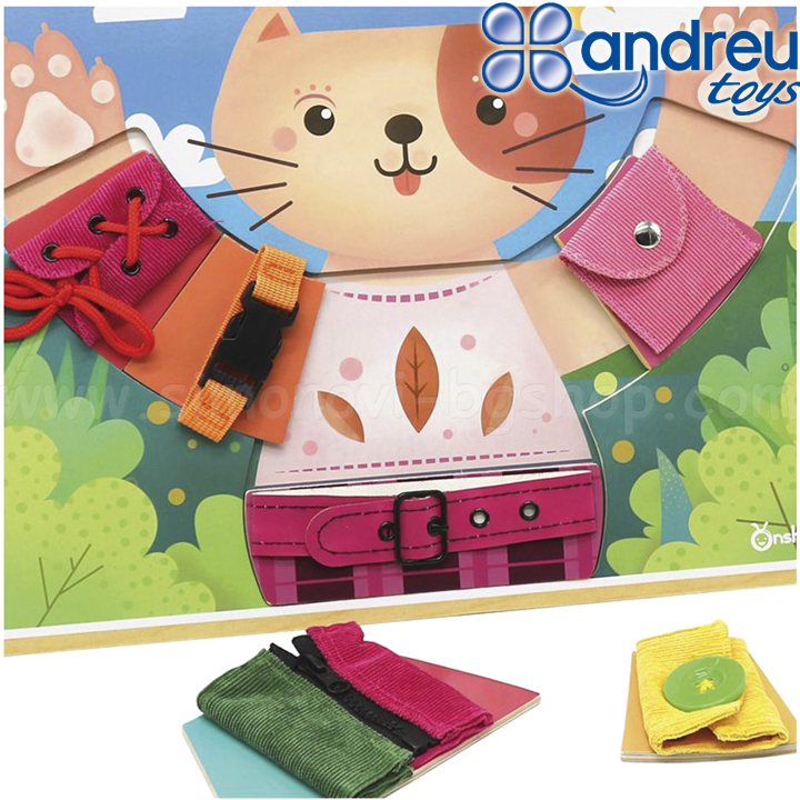 andreu toys SXR002