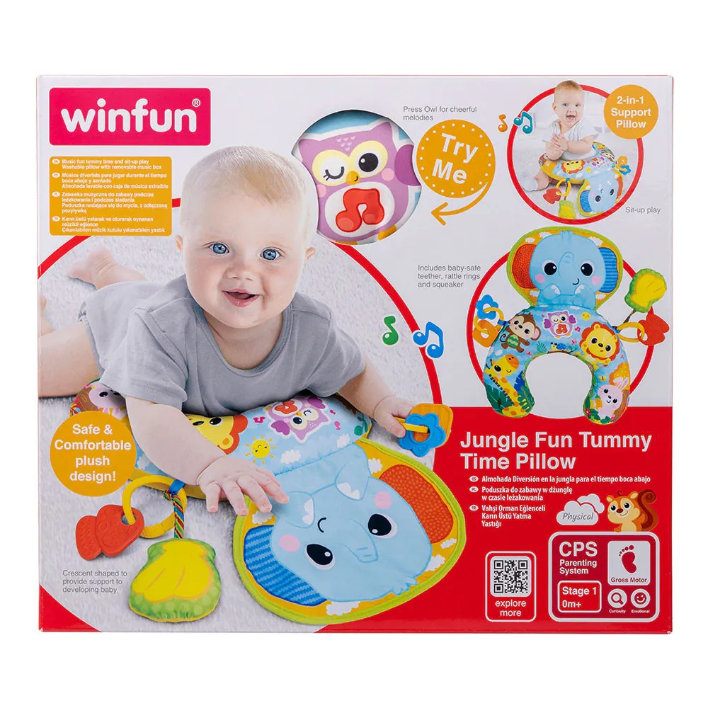 WINFUN   Jungle Fun