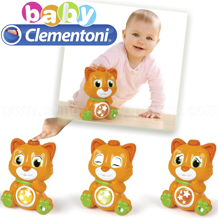 *Baby Clementoni     17240