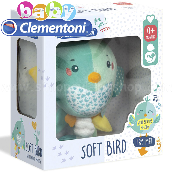 *Baby Clementoni     17269