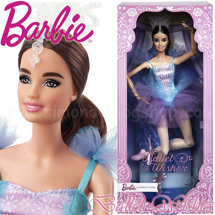 * 2022 Barbie Ballet Wishes®     HCB87