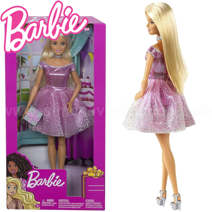 *Barbie™ Happy Birthday      GDJ36