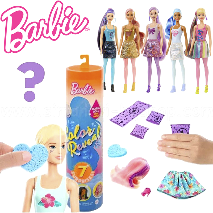 *Barbie Color Reveal®      GTR93