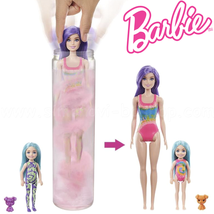 * 2022 Barbie Color Reveal™      HCD29