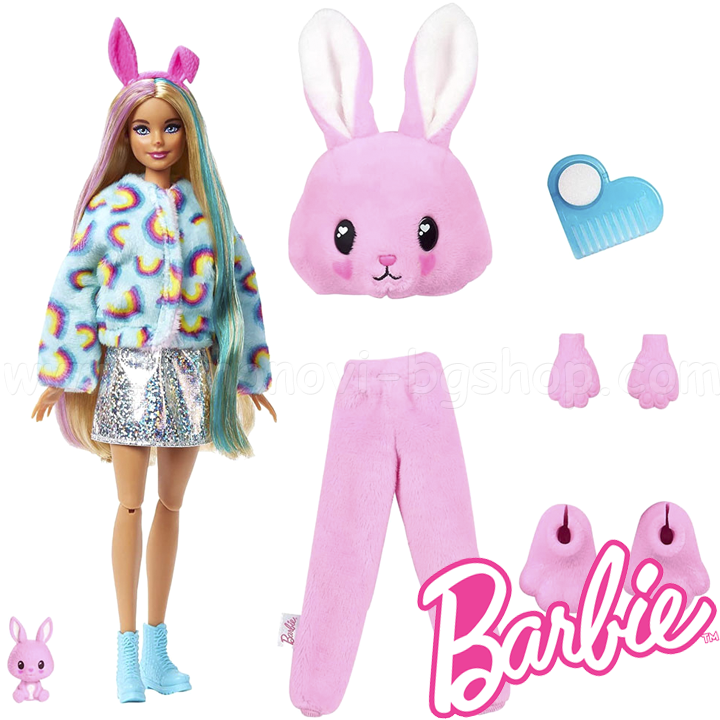 * Barbie Color Cutie Reveal®    -  HHG19 