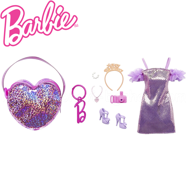 * Barbie       -   HJT45