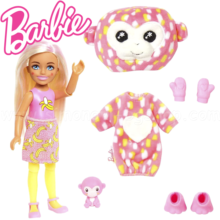 * Barbie Color Cutie Reveal® Chelsea     -  HKR14 