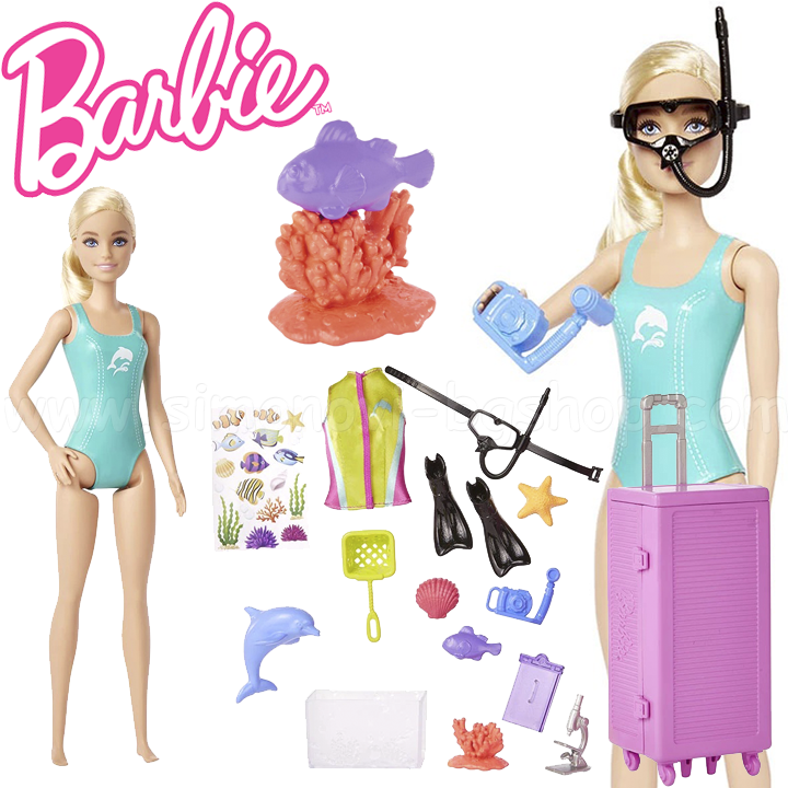 * Barbie® You Can Be Anything     ‎‎‎HMH26