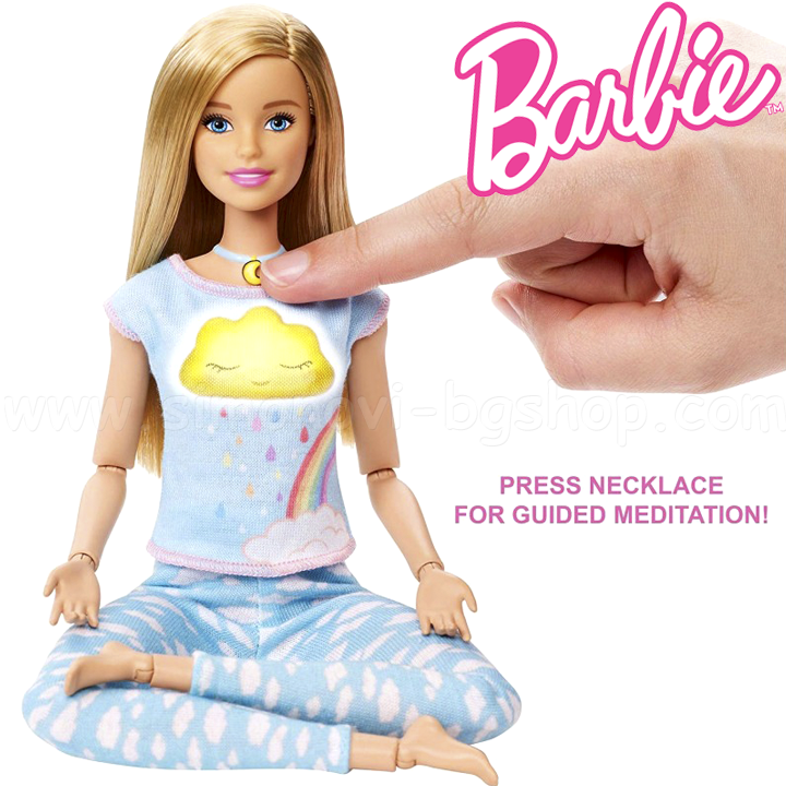 *Barbie Wellness      GNK01