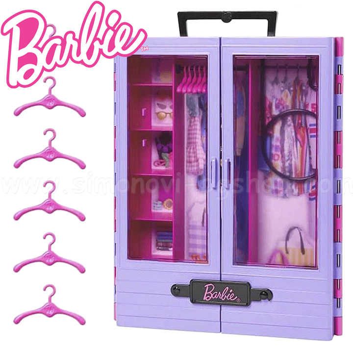* Barbie Fashionistas   Ultimate Closet™ HJL65
