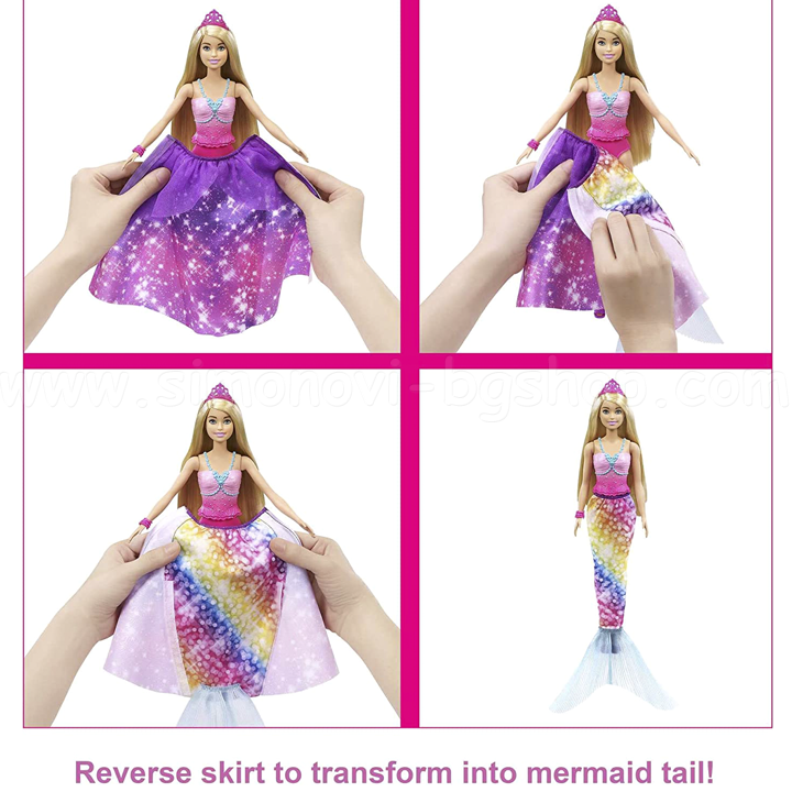 * Barbie® Dreamtopia™      GTF92