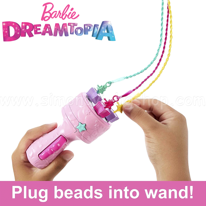 *Barbie® Dreamtopia™       HNJ06