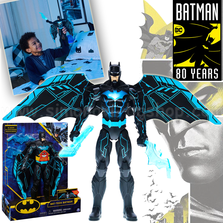*2021 Batman Bath-Tech  30.  Deluxe 6055944