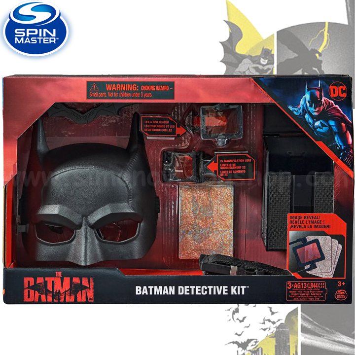 Batman The Caped Crusader      6060521