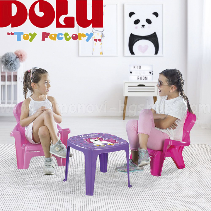 *Dolu Unicorn       2503