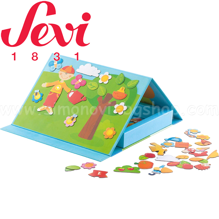 Sevi    82845