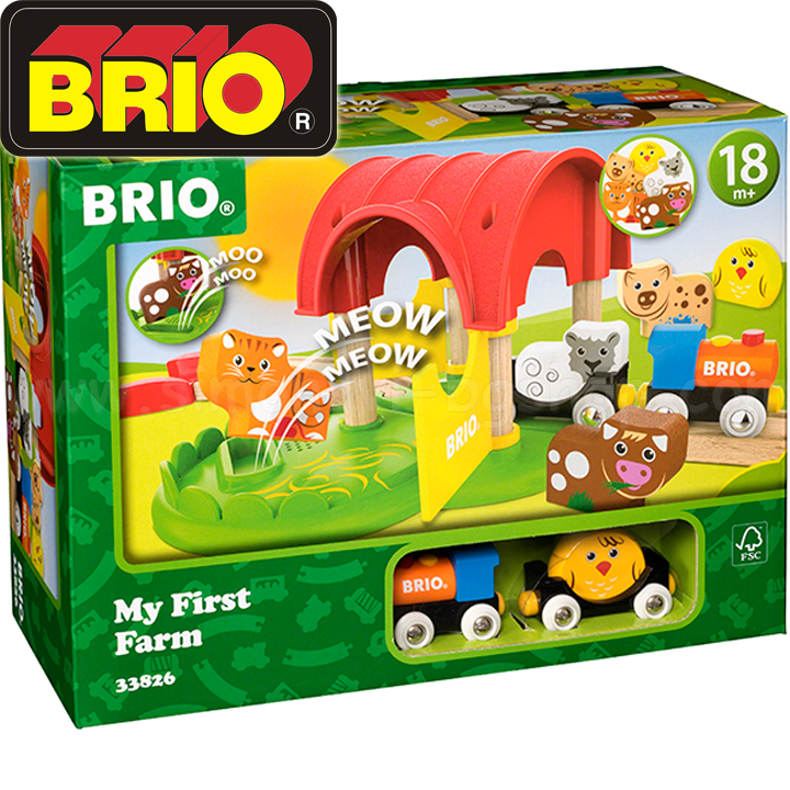Brio    33826