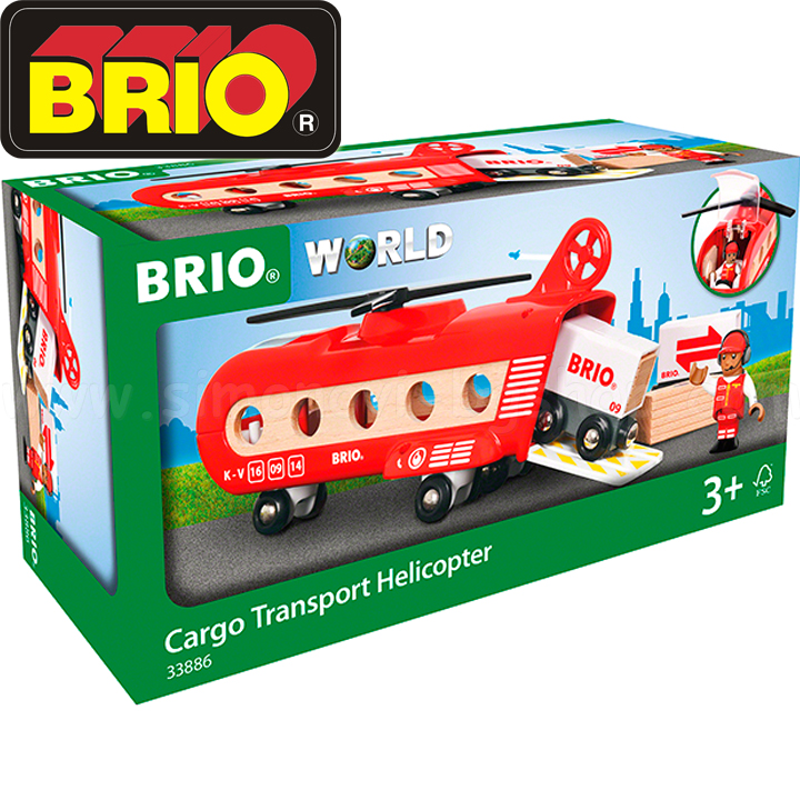 Brio   33886