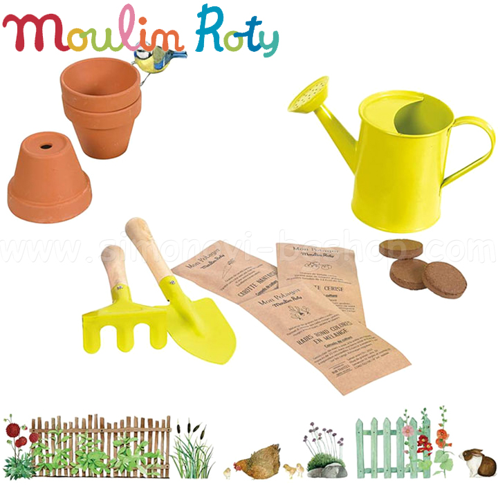 Moulin Roty     712218