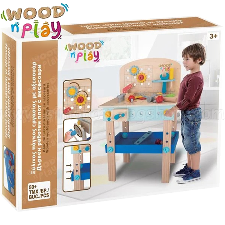 Wood N Play      50  1219627
