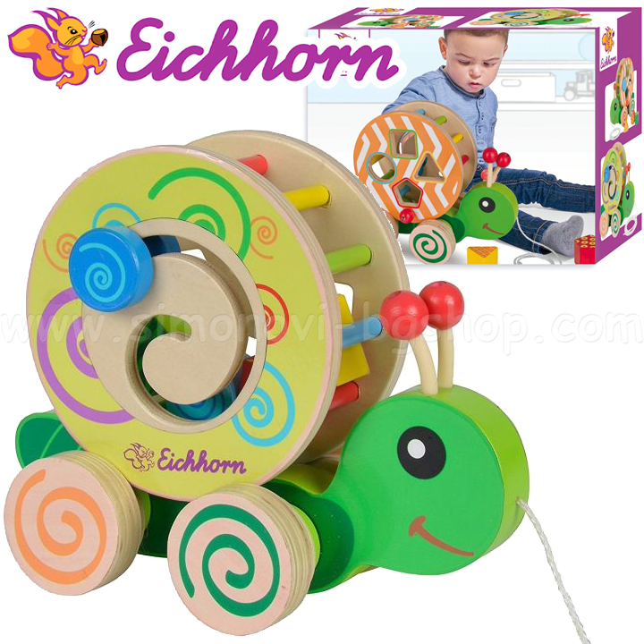 *Eichhorn     100002231