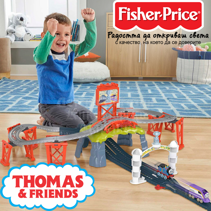 * Fisher Price Thomas & Friends    "   " HFW03