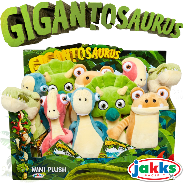 *Gigantosaurus    16 . Giganto 98625 