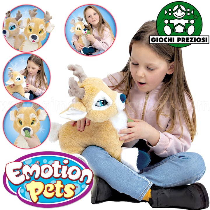 *Emotion Pets   "Crumble" MTM05000