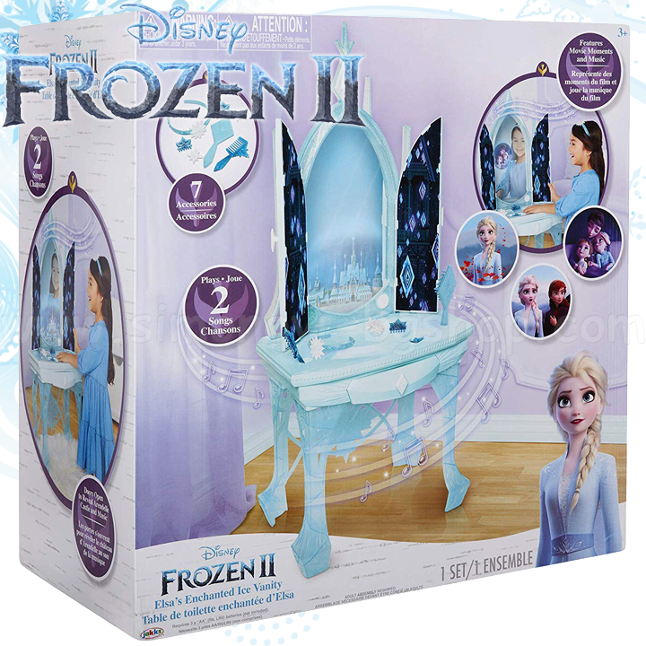 *Disney Frozen     "  2" 202892-1