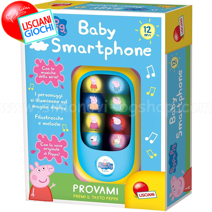 Lisciani Giochi   Peppa Pig 8008324092253