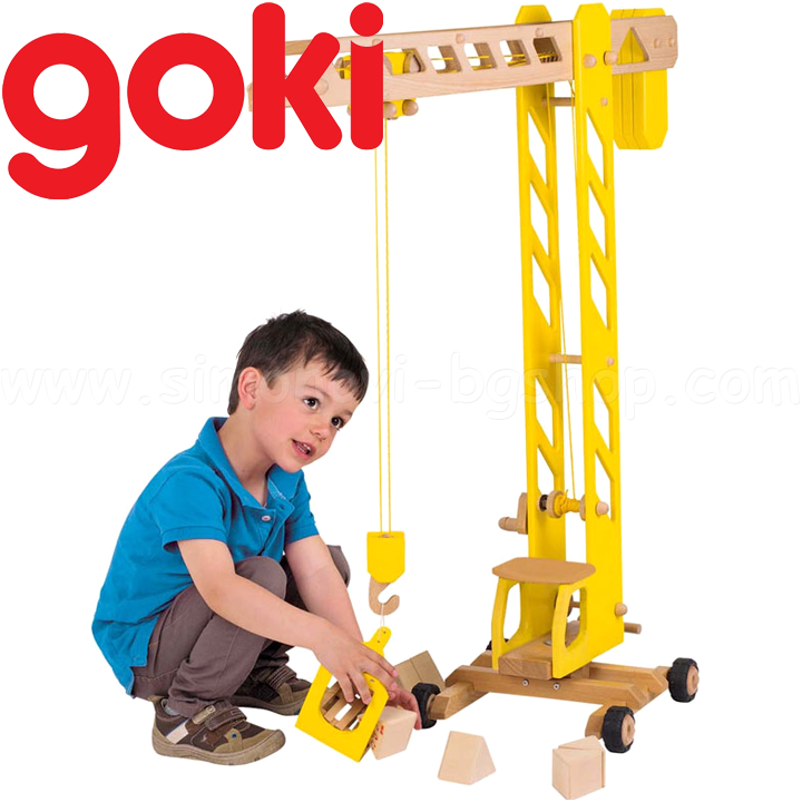  Goki