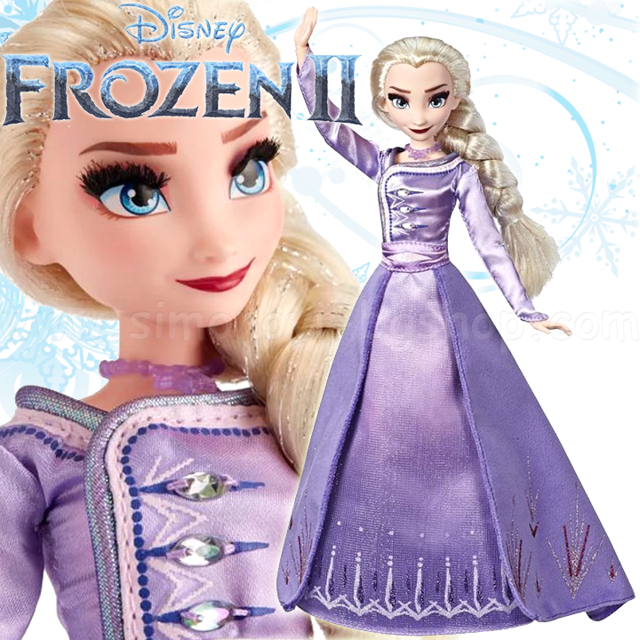 *Disney Frozen™   2    E6844