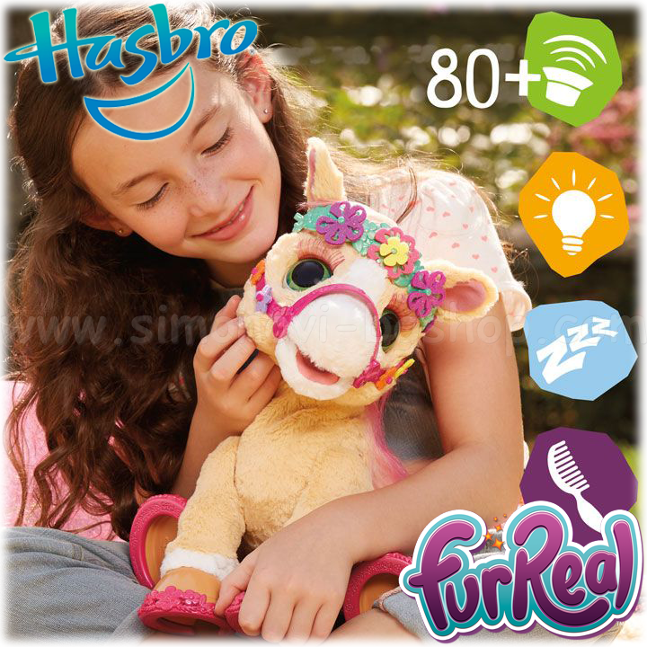 * FurReal Friends  tln’ n   Cinnamon F4395-12