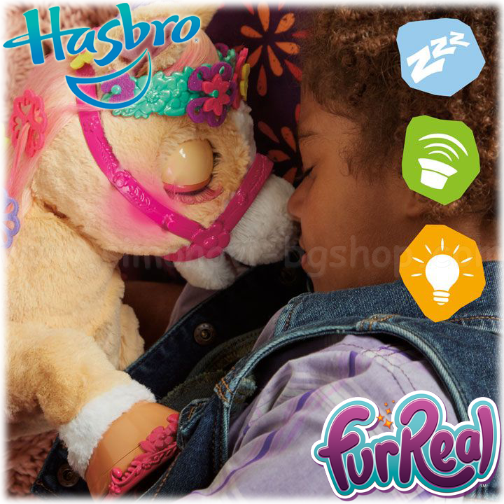 * FurReal Friends  tln’ n   Cinnamon F4395