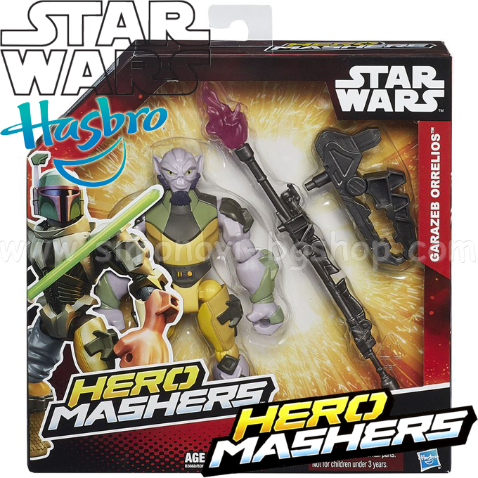 Hero Mashers