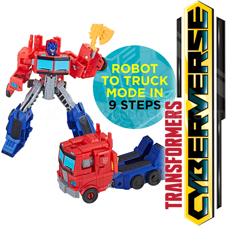 Transformers -  Cyberverse OPTIMUS PRIME E1884