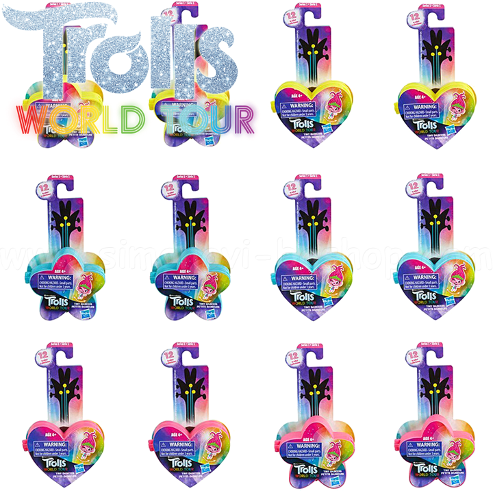 *Trolls World Tour     E6566