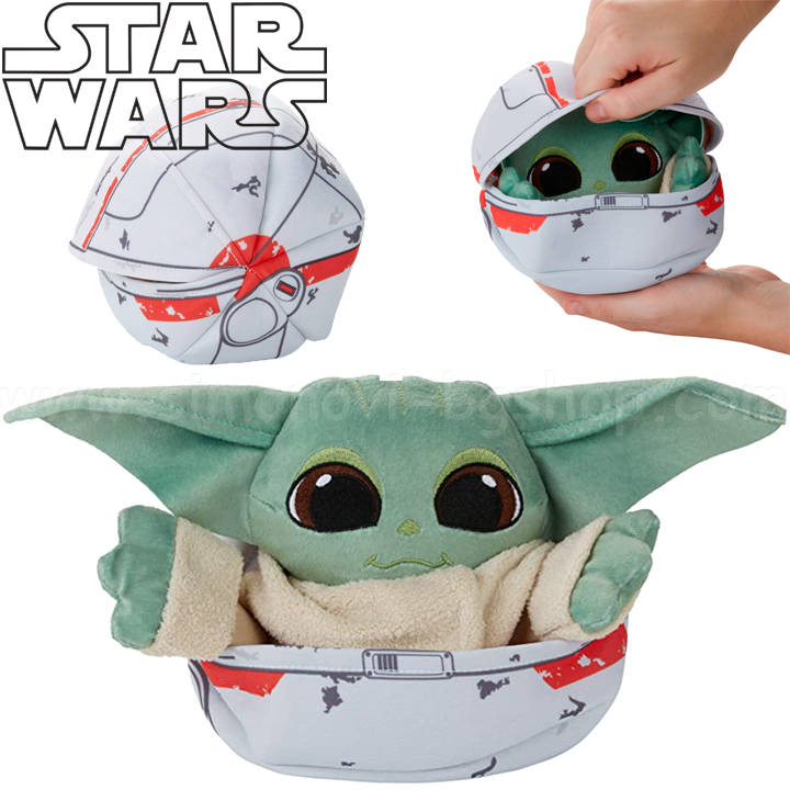 *Star Wars    31 The Child F2851