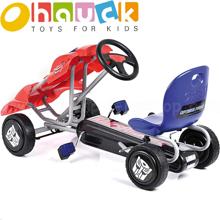 hauck 904019