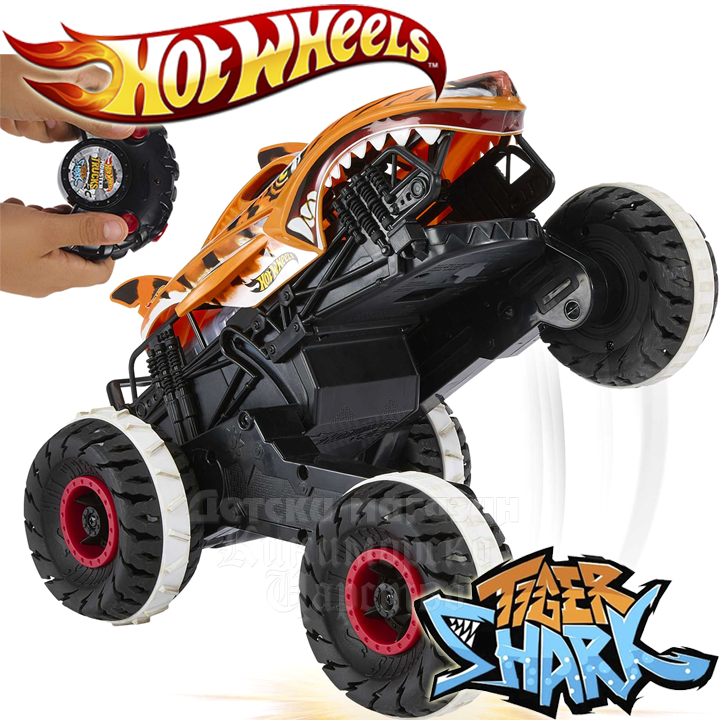 * Hot Wheels Monster Truck   "Tiger Shark" HGV87 
