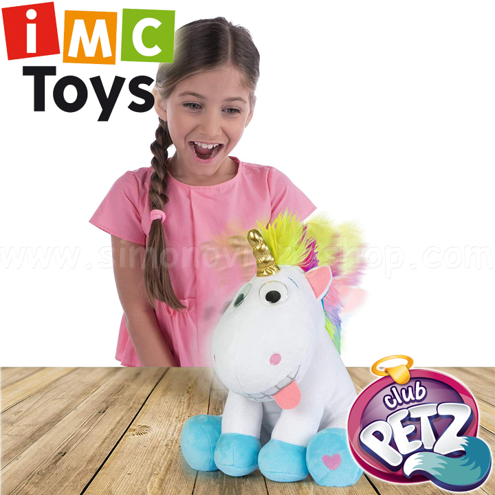 *IMC Toys   Puffy 91818IM3
