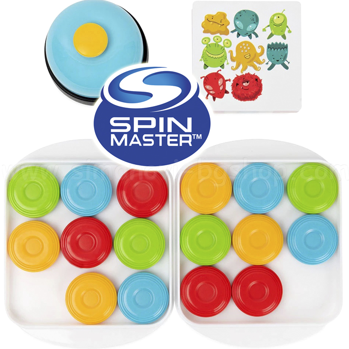 Spin Master     6059122