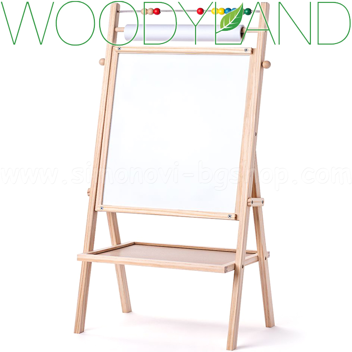 WoodyLand      90109