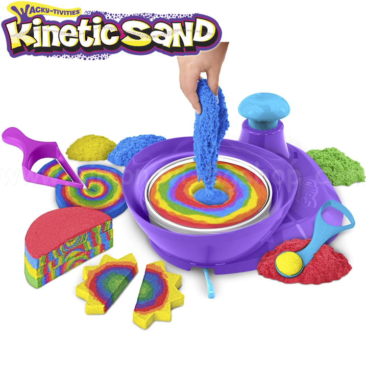 Kinetic Sand       6063931