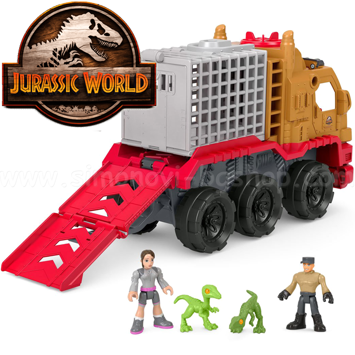 *Jurassic World Camp Creaceous      HCH97