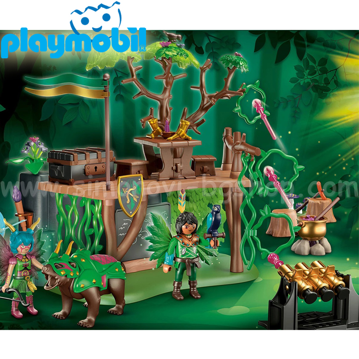 Playmobil Ayuma   70805