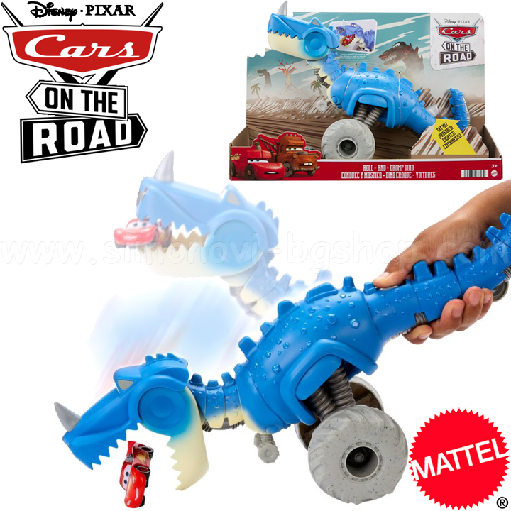 * Cars Disney On The Road    Chomp Dino