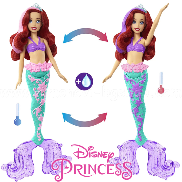 * Disney Princess™       HLW00
