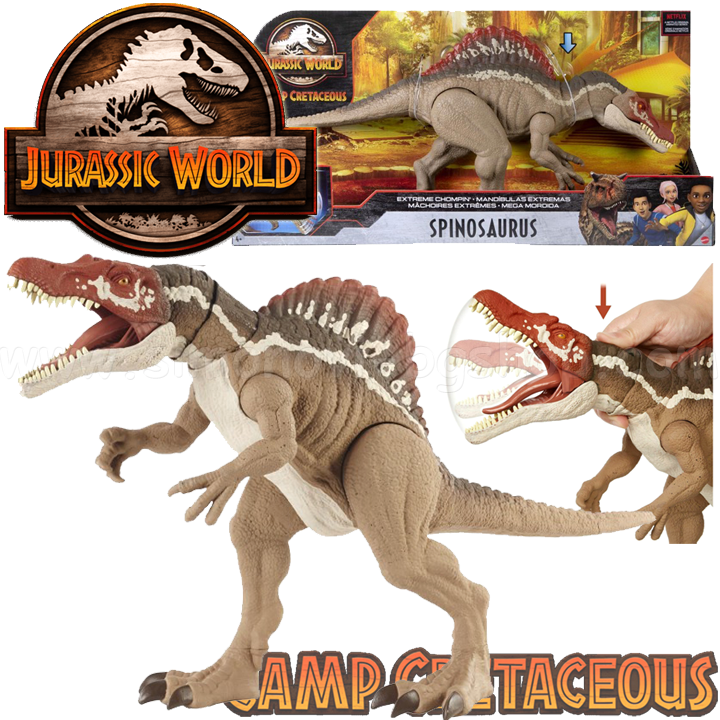 *Jurassic World Primal Attack   Spinosaurus HCG54