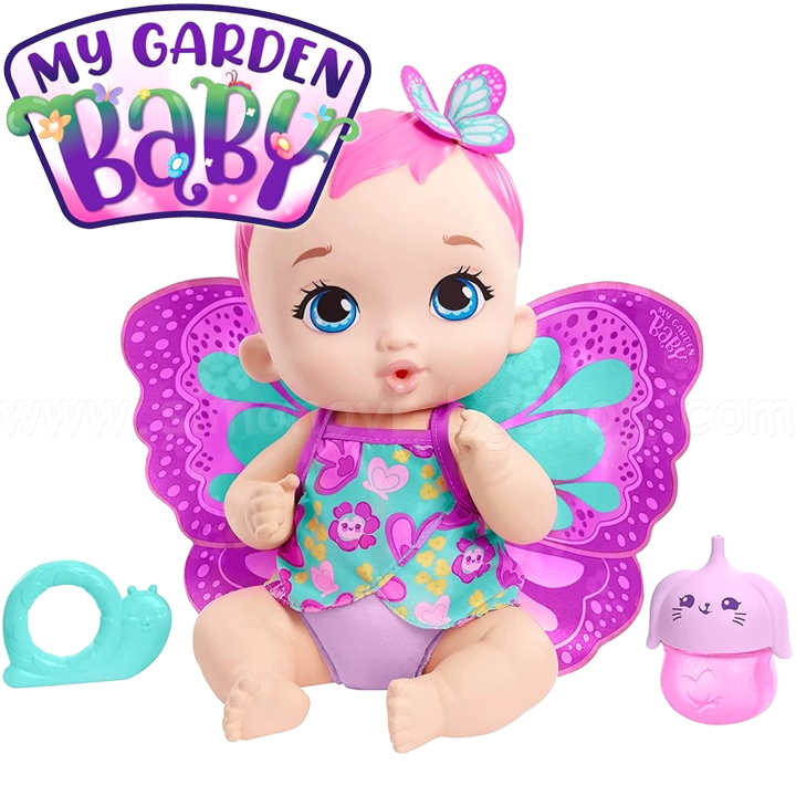 *My Garden Baby Feed and Change™      GYP10